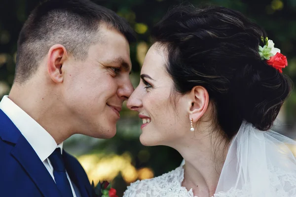 Feliz sorriso marido e mulher — Fotografia de Stock