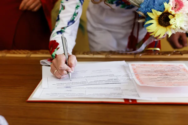 Mariée ukrainienne traditionnelle — Photo