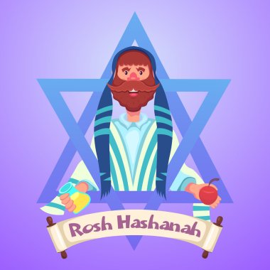 Yahudi yeni yılı Rosh Hashanah Yom Kippur çizimi 