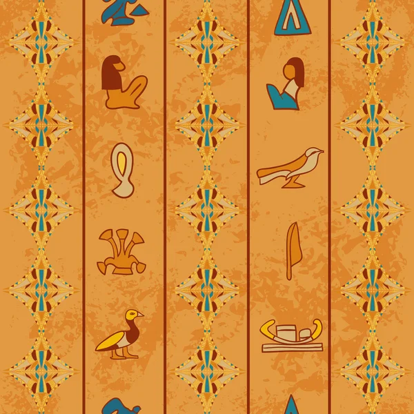 Egypten färgglada prydnad med forntida egyptiska hieroglyfer på äldre papper bakgrund. Vector seamless mönster. Handritad illustration — Stock vektor