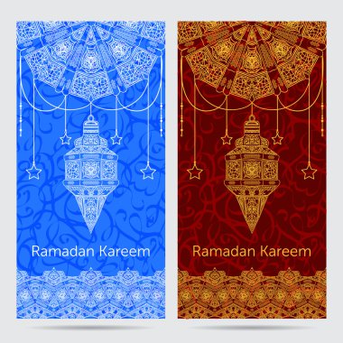 Güzel tebrik kartı için Müslüman topluluk Festivali Ramazan Kareem. Süsleme Arapça hat desenle, süslü mandala, Arapça lamba ve kenar çerçevelemek. Vintage elle çizilmiş vektör çizim