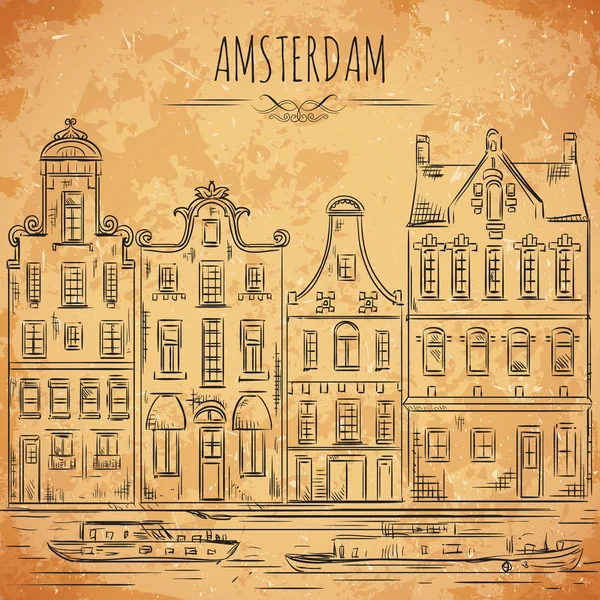 アムステルダム。古い歴史的な建物と運河。オランダの伝統的な建築様式。高齢紙背景にスケッチ スタイルのヴィンテージ手描きベクトル図 — ストックベクタ