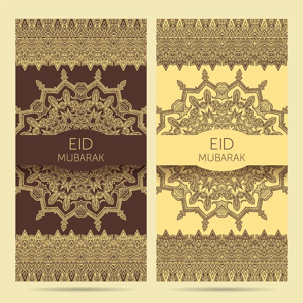 Mooie wenskaart voor islamitische gemeenschap festival Eid Mubarak. Sierlijke mandala en grens frame met Arabische sieraad. Vintage hand getrokken vectorillustratie — Stockvector