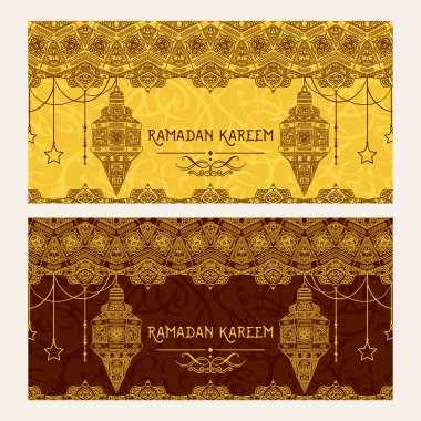 Güzel tebrik kartı için Müslüman topluluk Festivali Ramazan Kareem. Süsleme Arapça hat desenle, Arapça lamba ve süslü kenar çerçevelemek. Vintage elle çizilmiş vektör çizim