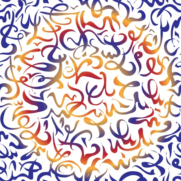 Bezszwowe ornament ozdoba muzułmańskich kaligrafii arabskiej — Wektor stockowy