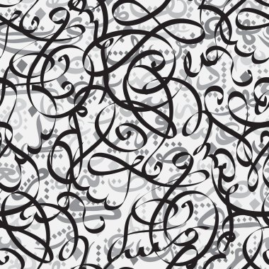 Dikişsiz desen süsleme Arapça hat metin Eid mubarak kavramı Müslüman topluluk festival eid al fitr(eid mubarak için)