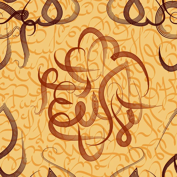 Ornamento padrão sem costura caligrafia árabe de texto Eid Mubarak conceito para festival comunitário muçulmano Eid Al Fitr (Eid Mubarak ) — Vetor de Stock