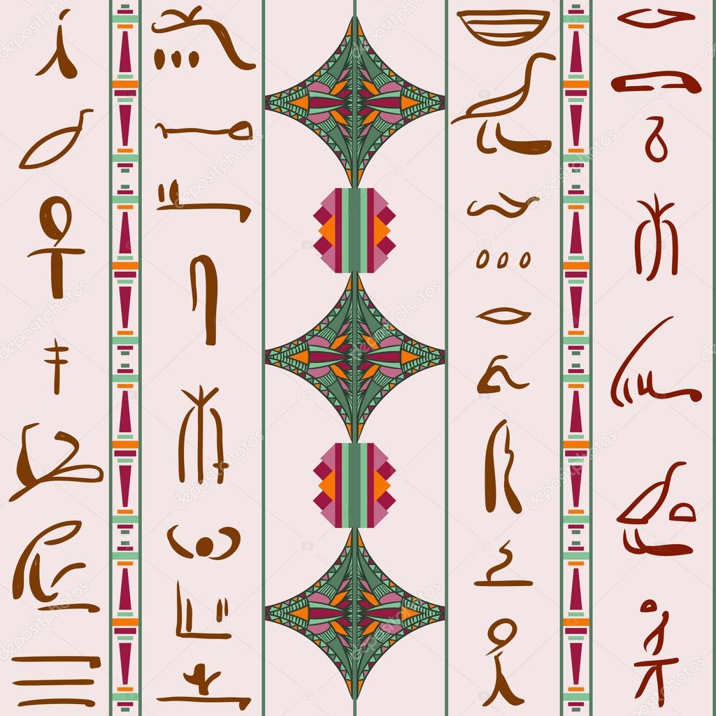 Egypt colorful ornament with Silhouettes of the ancient Egyptian hieroglyphs. Vector seamless pattern