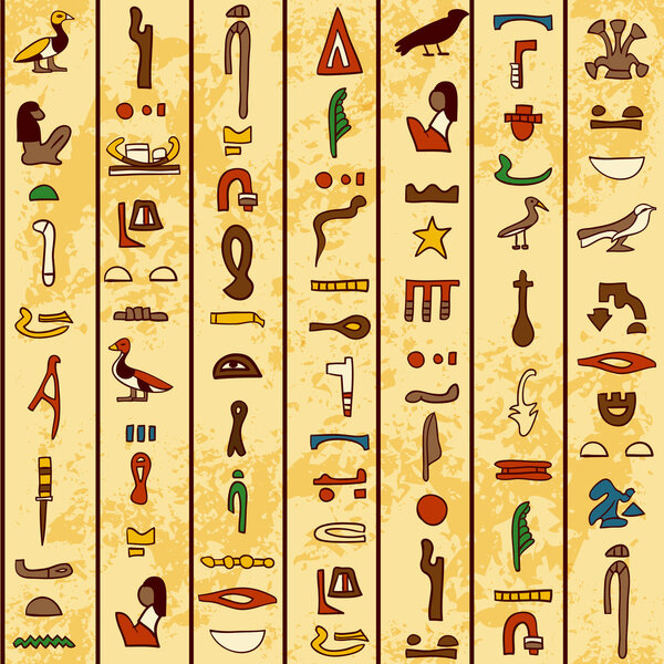 seamless pattern with multicolored ancient Egyptian hieroglyphics on papyrus old paper background