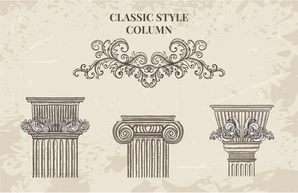 Conjunto de vectores de columna estilo clásico antiguo y barroco. Detalles arquitectónicos vintage elementos de diseño sobre fondo grunge en estilo sketch — Vector de stock