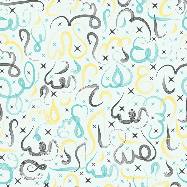 Ornamento modello senza soluzione di continuità calligrafia araba del testo concetto di Eid Mubarak per il festival della comunità musulmana Eid Al Fitr (Eid Mubarak ) — Vettoriale Stock