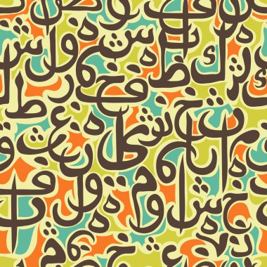 Dikişsiz desen süsleme Arapça hat metin Eid mubarak kavramı Müslüman topluluk festival eid al fitr(eid mubarak için)