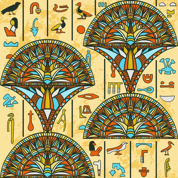 Mısır renkli süsleme ile yaşlı kağıt arka plan üzerinde antik Mısır hiyeroglif. Vektör seamless modeli. Elle çizilmiş illüstrasyon — Stok Vektör