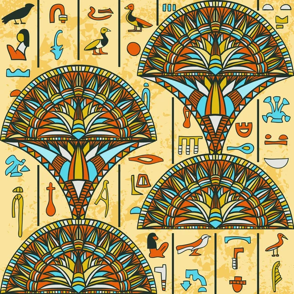 Adorno colorido de Egipto con jeroglíficos egipcios antiguos sobre fondo de papel envejecido,. Patrón sin costura vectorial. ilustración dibujada a mano — Archivo Imágenes Vectoriales