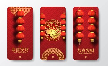 Çin Yeni Yıl kutlamaları için geleneksel Asya feneriyle sosyal medya şablonları. 2021 yıllık öküz ya da boğa. kırmızı altın renk dekorasyonu