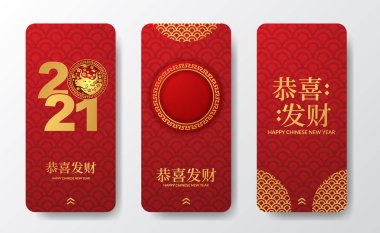 Çin 'in yeni yılı sosyal medyası terfi için hikayeleri tasvir eder. 2021 yıllık öküz. Mutlu Çin Yeni Yılı (metin çevirisi = Mutlu Ay Yeni Yılı)