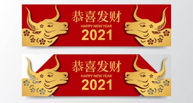 Mutlu Çin yılbaşı broşürleri. 2021 yıllık altın madalyalı öküz ikiz boğa burcu ve kırmızı arkaplan