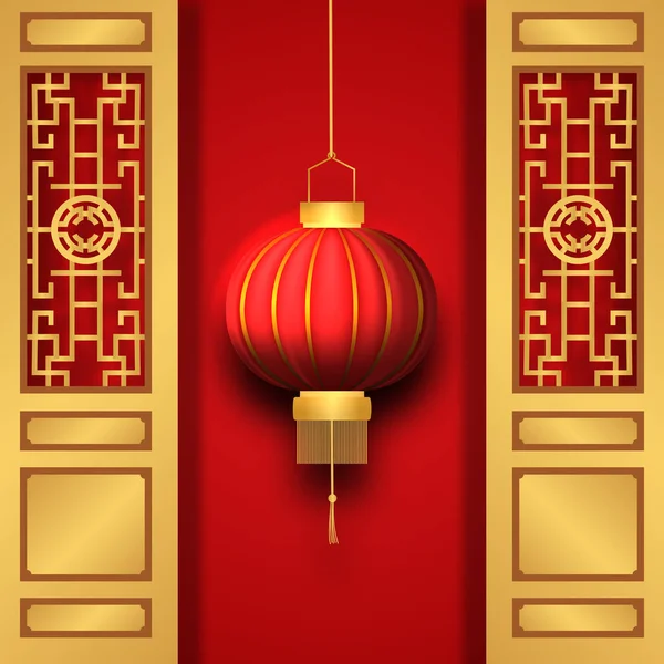 Hagyományos Piros Lámpás Kapuval Kínai Újév Üdvözlőkártya Koncepció Illusztráció — Stock Vector