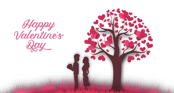 Valentine Day Greeting Card Template Silhouette Couple Tree Love Romantic — Stock Vector