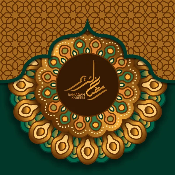 Šablona Pohlednice Plakátového Banneru Islámská Událost Luxusní Elegantní Zlatozelená Mandala — Stockový vektor