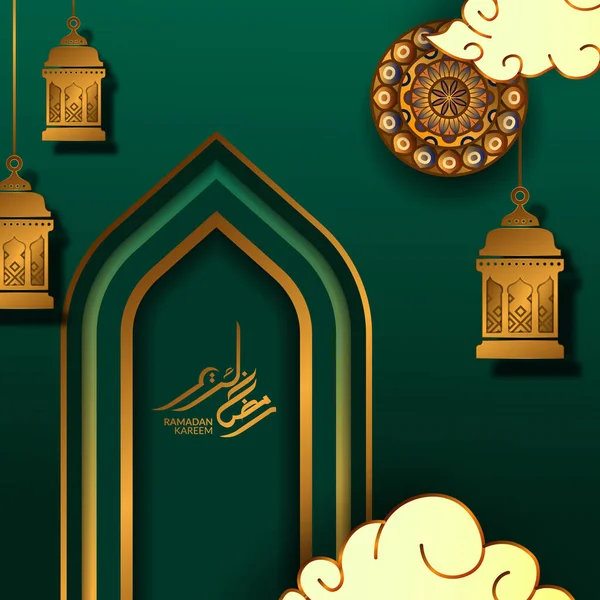 Islamic Πρότυπο Ευχετήρια Κάρτα Εκδήλωση Εικονογράφηση Του Τζαμιού Πόρτα Πύλη — Διανυσματικό Αρχείο
