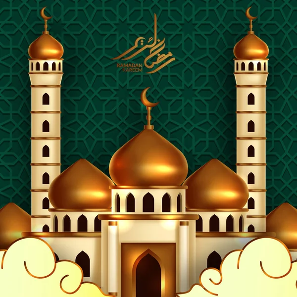 Χρυσό Τρούλο Τέμενος Εικονογράφηση Κτίριο Πράσινο Φόντο Μοτίβο Και Σύγχρονη — Διανυσματικό Αρχείο