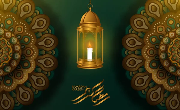 Tebrik kartı şablonu. 3D fanatik Arap feneri, geometrik mandala desenli yeşil arkaplan ve ramazan kareem kaligrafisi (metin çevirisi = kutsal ramazan)