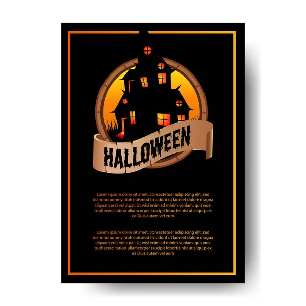 Halloween Fiesta Cartel Invitación Con Ilustración Icono Emblema Silueta Casa — Vector de stock