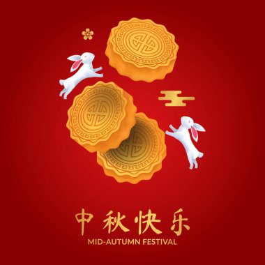 Mid autumn asian festival with 3d mooncake and rabbit bunny illustration concept poster banner template (text translation = mid autumn festival)