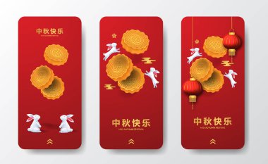 3D yüzer ay çöreği tatlı tatlı tavşan konsepti Sonbahar festivali ortası için zarif lüks hikayeler sosyal medya afiş şablonu (metin çevirisi = sonbahar festivali ortası))