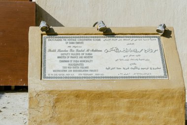 Hatta Miras Köyü. Yüksek kalite fotoğraf