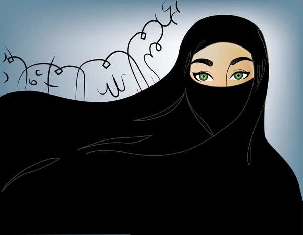 Wanita Arab mengenakan jilbab dengan pola - Stok Vektor