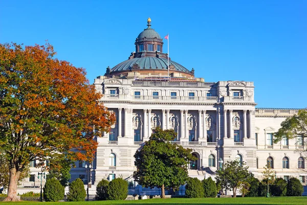 Thomas Jefferson Building Fait Partie Bibliothèque Congrès Des États Unis — Photo