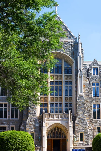 Beyaz-Gravenor Hall Georgetown Üniversitesi, Washington Dc, ABD. — Stok fotoğraf