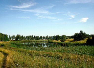 Ukrayna'nın güzelliği