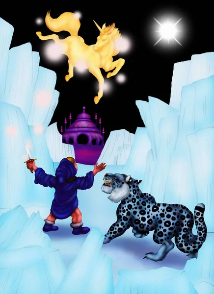 Soyut el çizimi resim çizimi: uyuyan ve rüya gören kudretli Ana Tanrıça oğlunu ve kar leoparını başka bir diyara gönderdi. Bu buz dünyasında, ilahi çocuk ve onun dağı Tek Boynuzlu At 'ı çağırır. Her şey bulanıklaşacak.. 