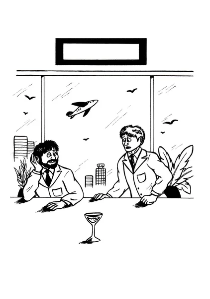 Cam - bir bakış açısı (2007)