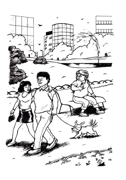 İnsanlar Park (2008)