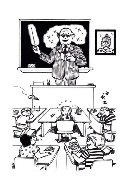 A Super tanár (2008) Stock Kép