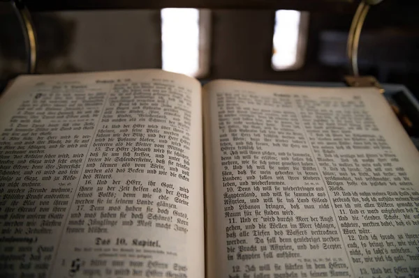 Old Vintage German Bible Pulpit European Medieval Church Close Blurred — Stock Photo, Image