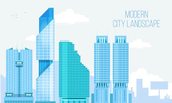Μοντέρνο χώρο με θέα στην πόλη, φόντο ουρανοξύστη με γαλάζιο ουρανό και φωτοτυπία. Απεικόνιση διανυσματικών φορέων — Διανυσματικό Αρχείο