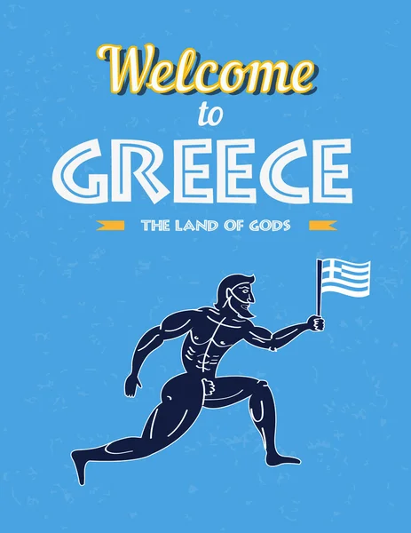 Ταξιδέψουν στην Ελλάδα αφίσα - αστεία Ελλάδα δρομέας πολεμιστής — Διανυσματικό Αρχείο