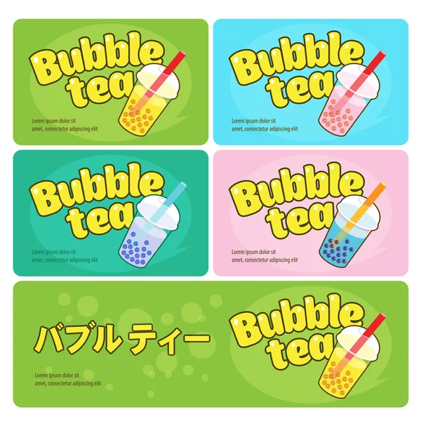 Bubble chá logotipo cartões de visita e modelo de tabuleta. Conceito de identidade bebida asiática . — Vetor de Stock