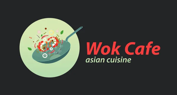 Wok cafe logo template. Asian wok cuisine. — Stock Vector