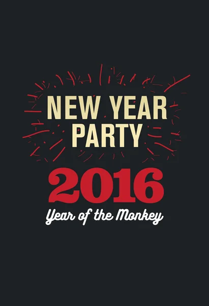 Bonne année 2016 Circulaire, bannière ou brochure. Feux d'artifice tirés à la main. Modèle de célébration Eve Party — Image vectorielle