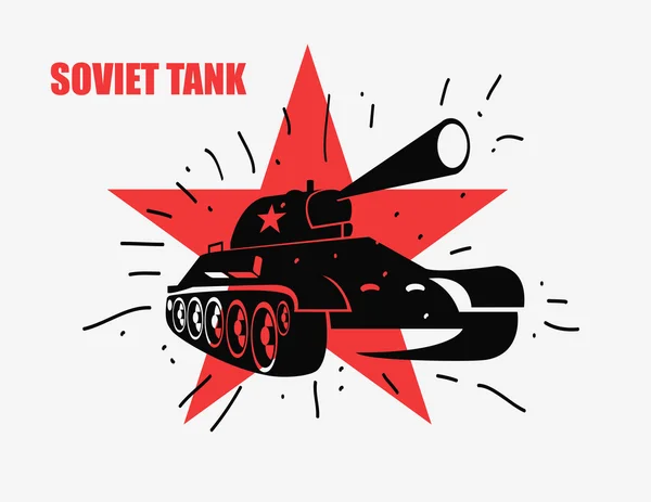 Vektor sziluettje a szovjet tank ellen vörös csillag. Vektor kézzel rajzolt kép. — Stock Vector