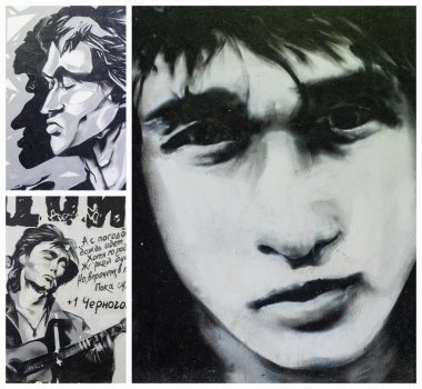 Yekaterinburg Altgeçit grafiti duvar. Viktor Tsoi solist müzik grubu 