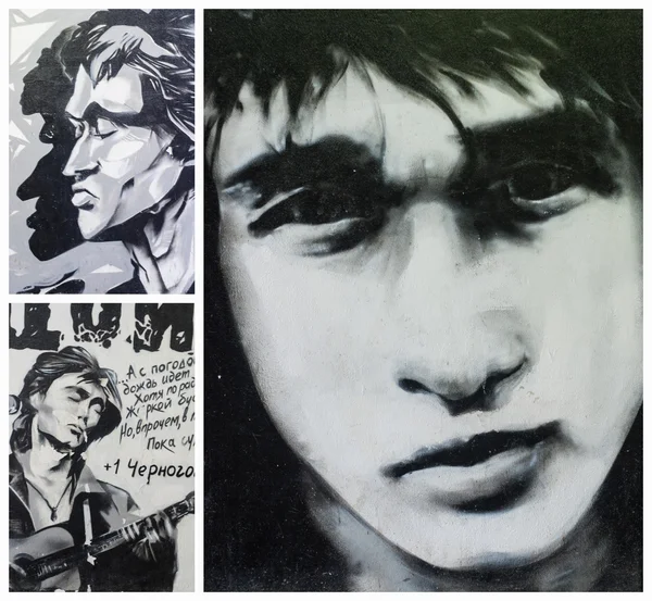 Yekaterinburg Altgeçit grafiti duvar. Viktor Tsoi solist müzik grubu 