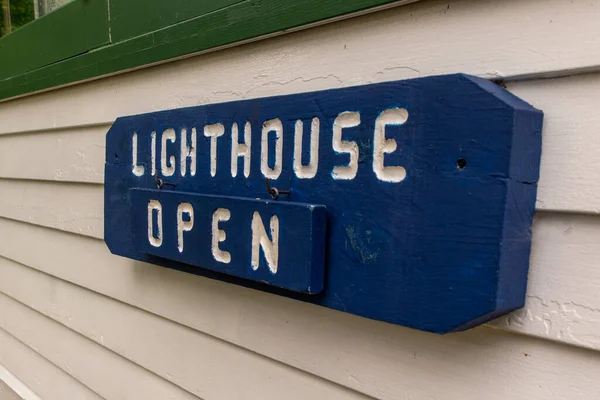 Deniz feneri Açık Misyon Noktası Deniz feneri Ağustos 2021