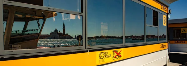 Venedig, Italien nach 2020 Sperrung im Sommer — Stockfoto